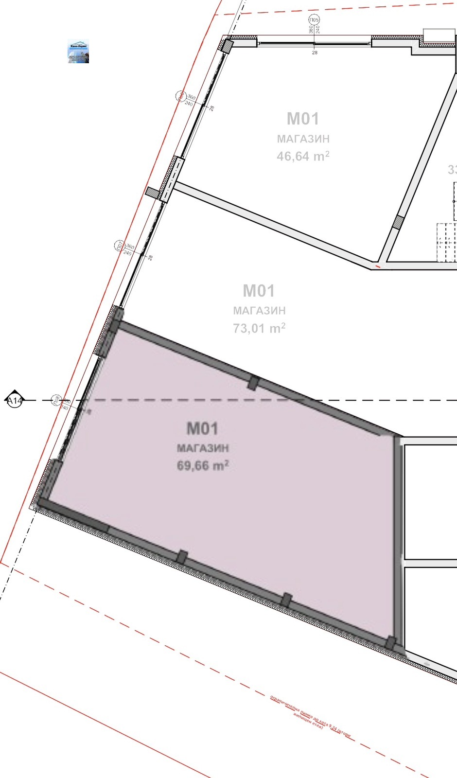 ������� ������� | Imot.bg � ����������� 4