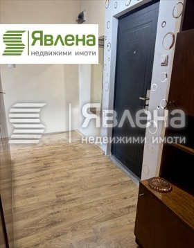 ������� 1-����� | Imot.bg � ����� ������ 7