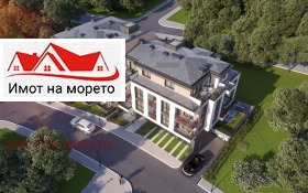 ������� 1-����� | Imot.bg � ����� ������ 3