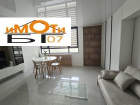������� 1-����� | Imot.bg � ����� ������ 6