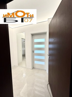 ������� 1-����� | Imot.bg � ����� ������ 13