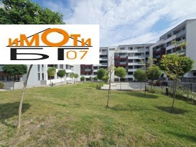 ������� 1-����� | Imot.bg � ����� ������ 17