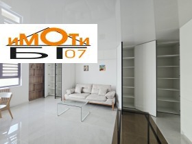 ������� 1-����� | Imot.bg � ����� ������ 5