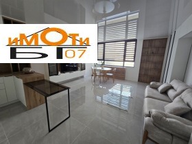 ������� 1-����� | Imot.bg � ����� ������ 11