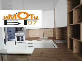 ������� 1-����� | Imot.bg � ����� ������ 9