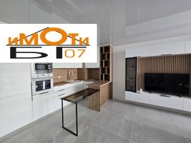 ������� 1-����� | Imot.bg � ����� ������ 7