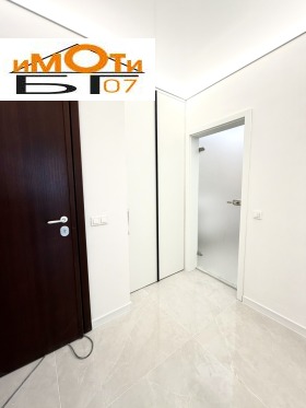 ������� 1-����� | Imot.bg � ����� ������ 12