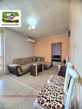  2- | Imot.bg    7