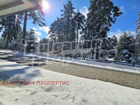  2- | Imot.bg    5