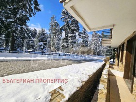  2- | Imot.bg    17