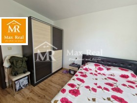 2- | Imot.bg    7