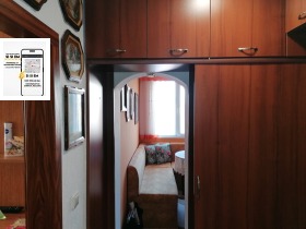 ������� 2-����� | Imot.bg � ����� ������ 14