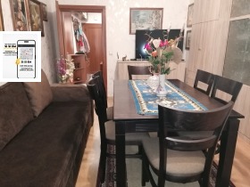 ������� 2-����� | Imot.bg � ����� ������ 4