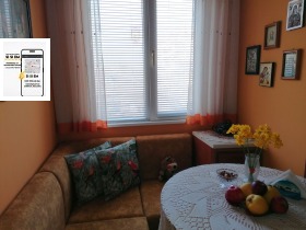 ������� 2-����� | Imot.bg � ����� ������ 7