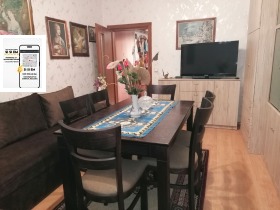 ������� 2-����� | Imot.bg � ����� ������ 5