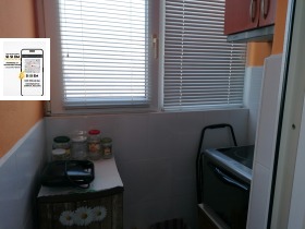 ������� 2-����� | Imot.bg � ����� ������ 15