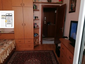 ������� 2-����� | Imot.bg � ����� ������ 10