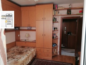 ������� 2-����� | Imot.bg � ����� ������ 11