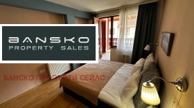 ������� 2-����� | Imot.bg � ����� ������ 12