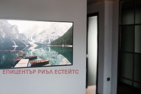 ������� 3-����� | Imot.bg � ����� ������ 4