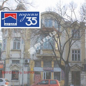 ������� ���������� | Imot.bg � ����� ������ 3
