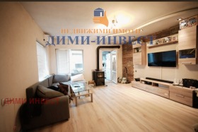 ������� ���� | Imot.bg � ����� ������ 2