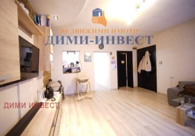 ������� ���� | Imot.bg � ����� ������ 3