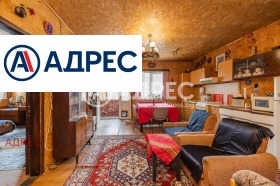 ������� ���� | Imot.bg � ����� ������ 8
