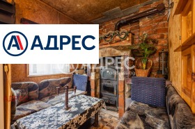 ������� ���� | Imot.bg � ����� ������ 2