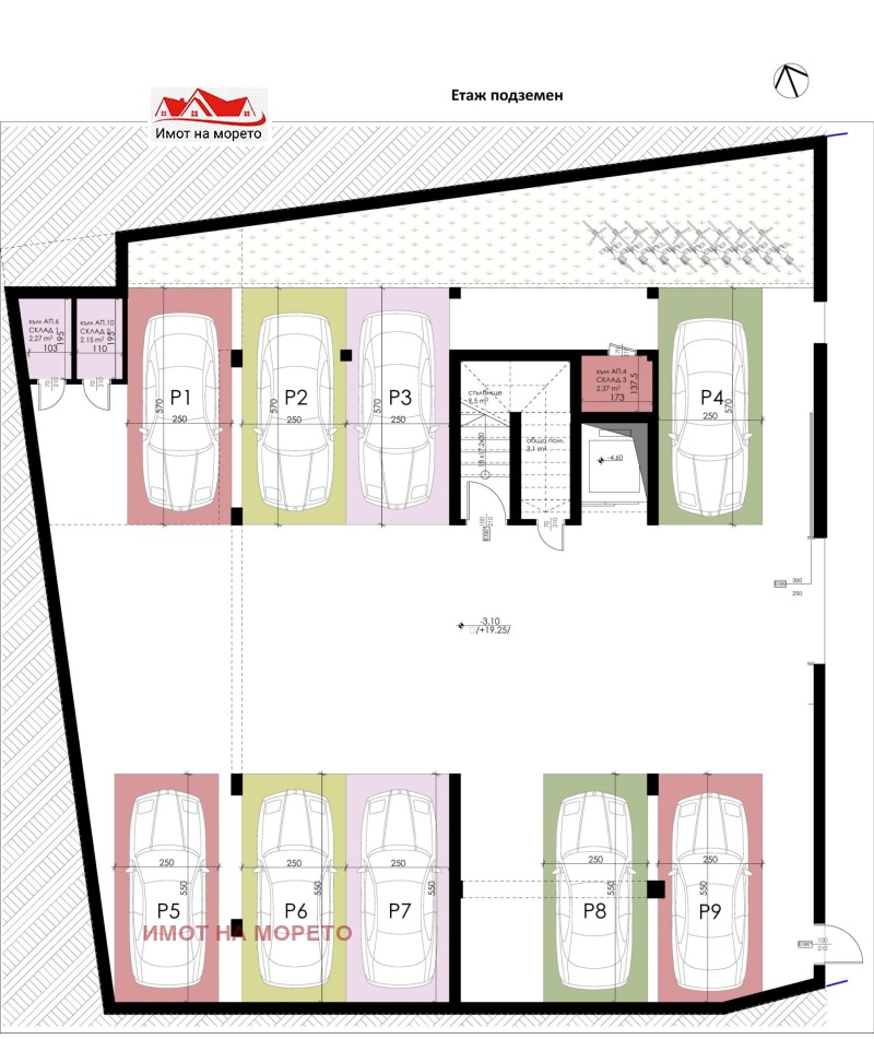 Продава 1-СТАЕН, гр. Созопол, област Бургас, снимка 5 - Апартаменти - 53521615