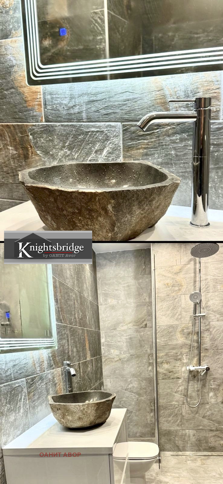 На продаж  1 спальня София , Красно село , 70 кв.м | 69817357 - зображення [5]