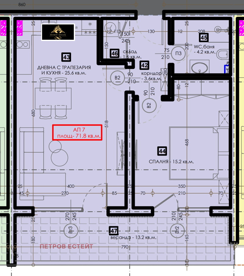 Na prodej  1 ložnice oblast Pazardzhik , Velingrad , 83 m2 | 29338196 - obraz [12]