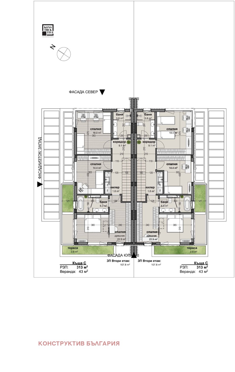 Zu verkaufen  Haus Sofia , German , 313 qm | 85545022 - Bild [9]