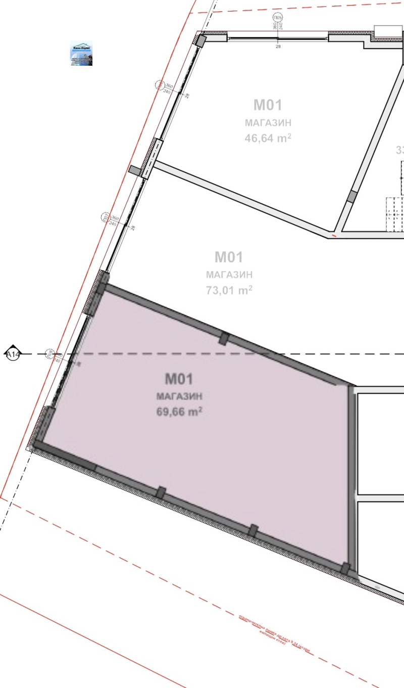 Продава МАГАЗИН, гр. Перник, Изток, снимка 3 - Магазини - 53183709