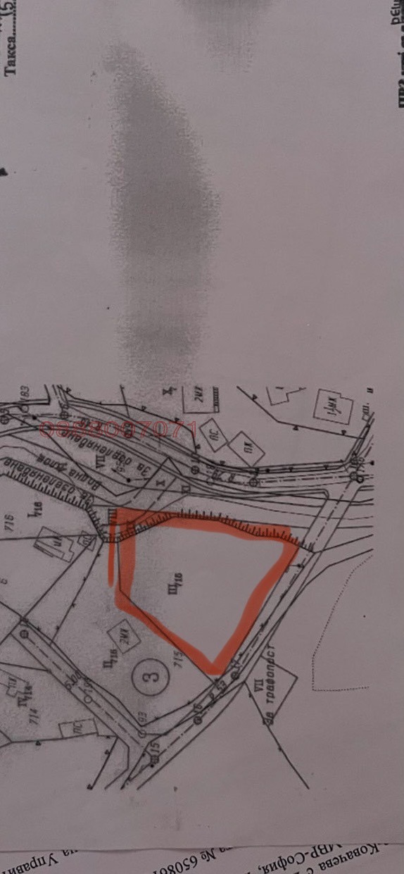 Продава ПАРЦЕЛ, с. Люлин, област Перник