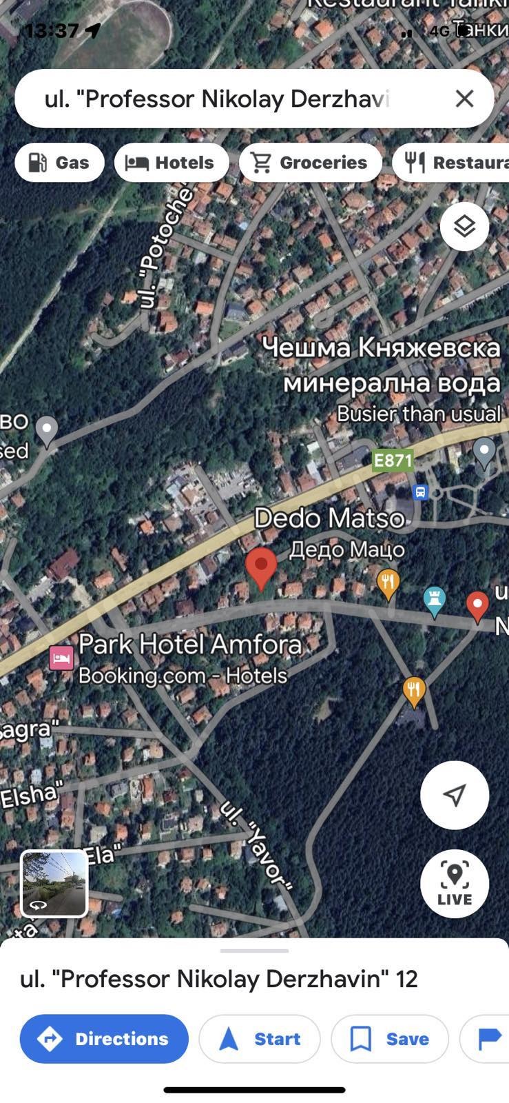 Продава ПАРЦЕЛ, гр. София, Бояна, снимка 6 - Парцели - 54394028