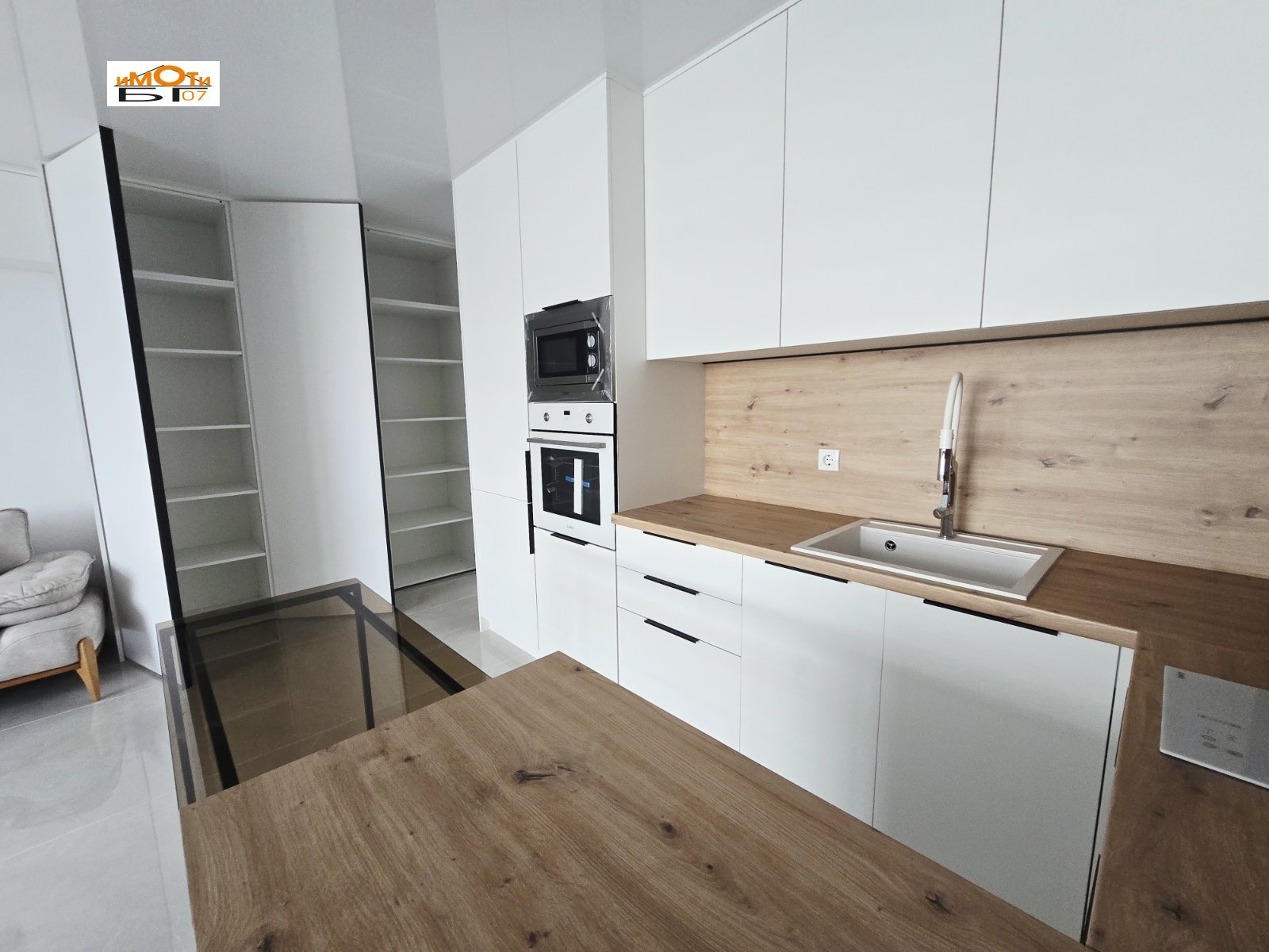Продава 1-СТАЕН, гр. София, Симеоново, снимка 8 - Апартаменти - 56081085
