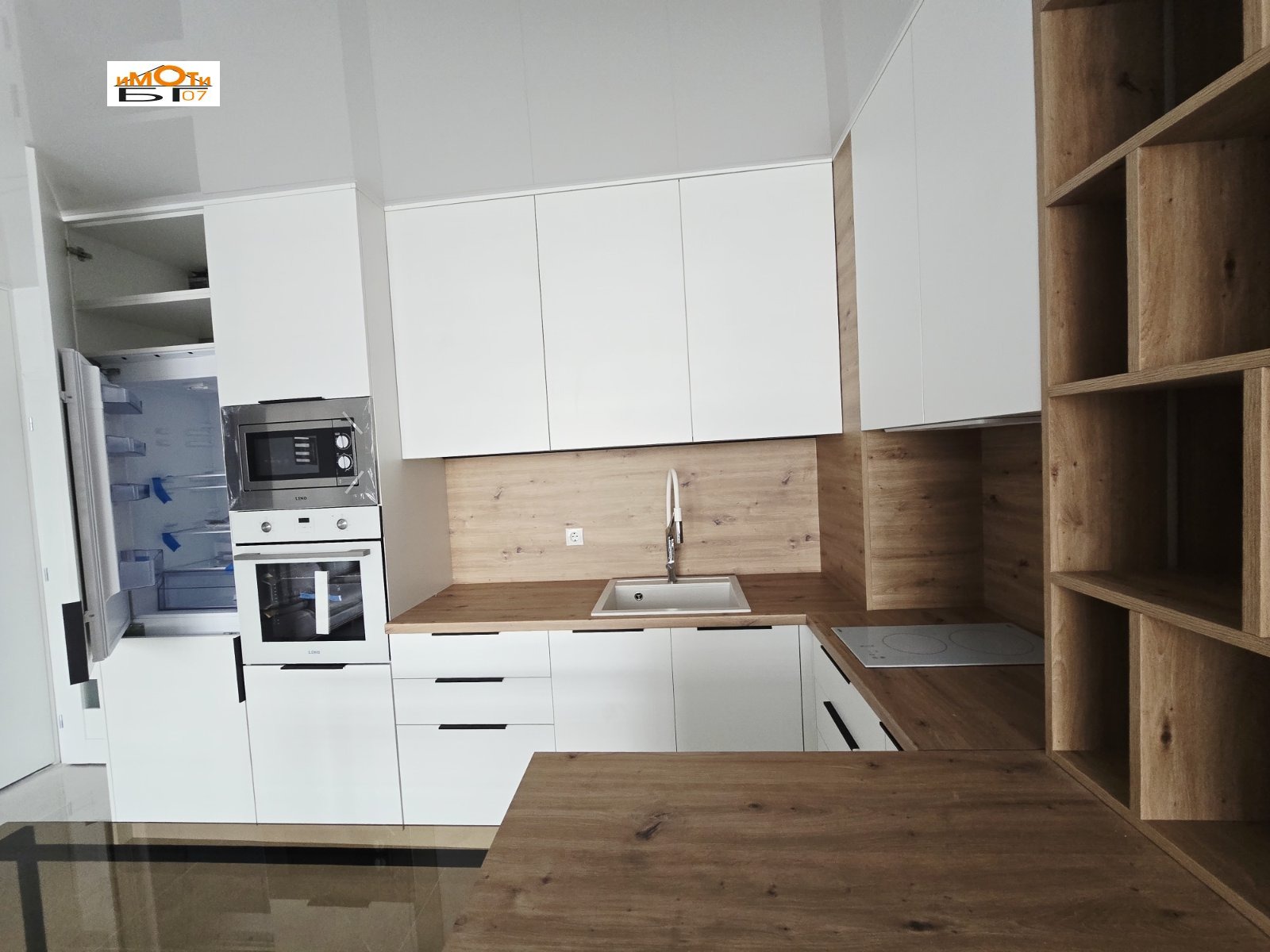 Продава 1-СТАЕН, гр. София, Симеоново, снимка 9 - Апартаменти - 56081085