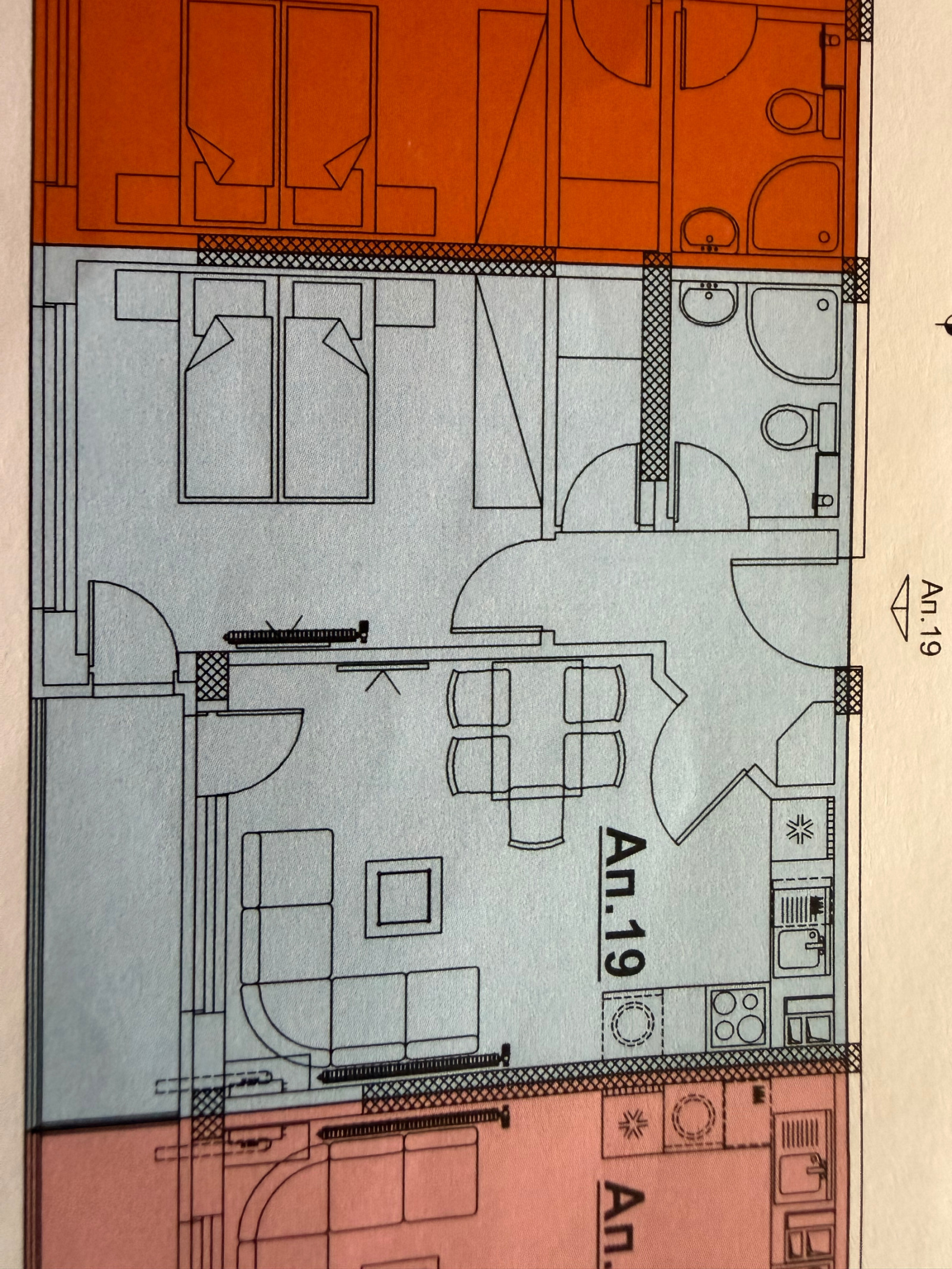 Продава 2-СТАЕН, гр. Елин Пелин, област София област, снимка 4 - Апартаменти - 53653269