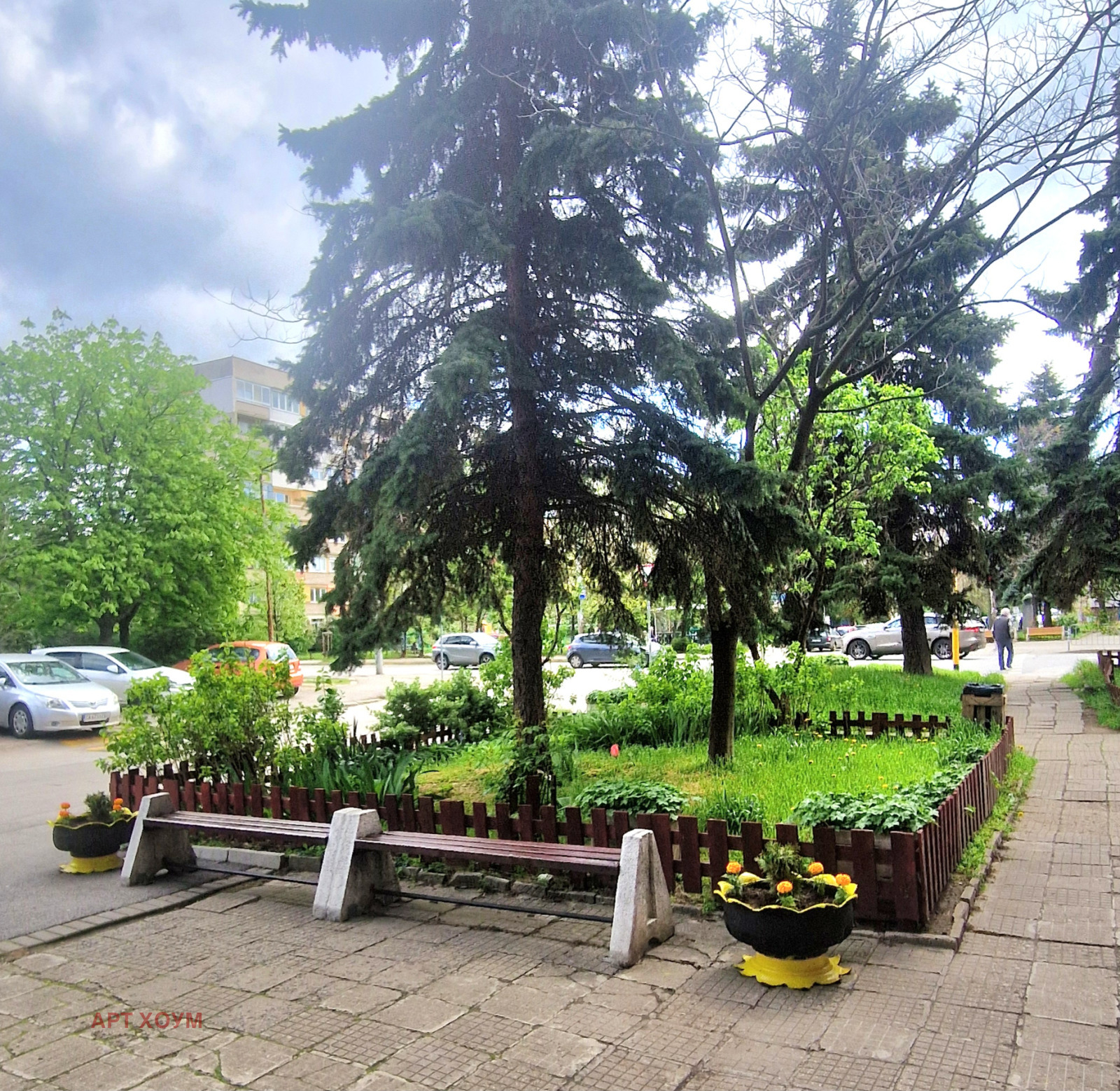 Продава 2-СТАЕН, гр. София, Красно село, снимка 17 - Апартаменти - 53532775