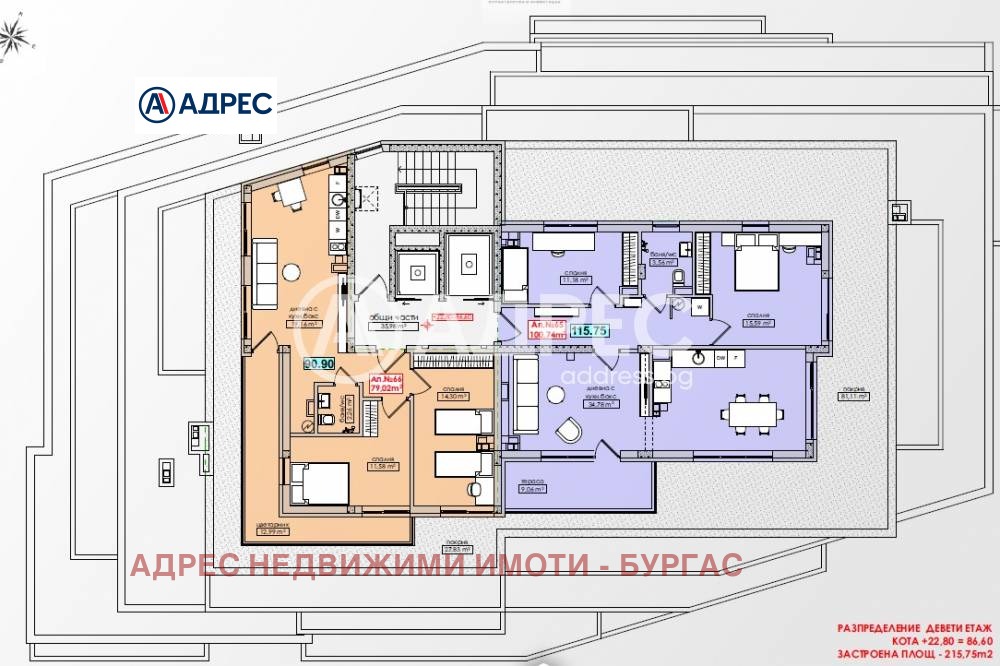 Продава 2-СТАЕН, гр. Бургас, област Бургас, снимка 14 - Апартаменти - 54029810
