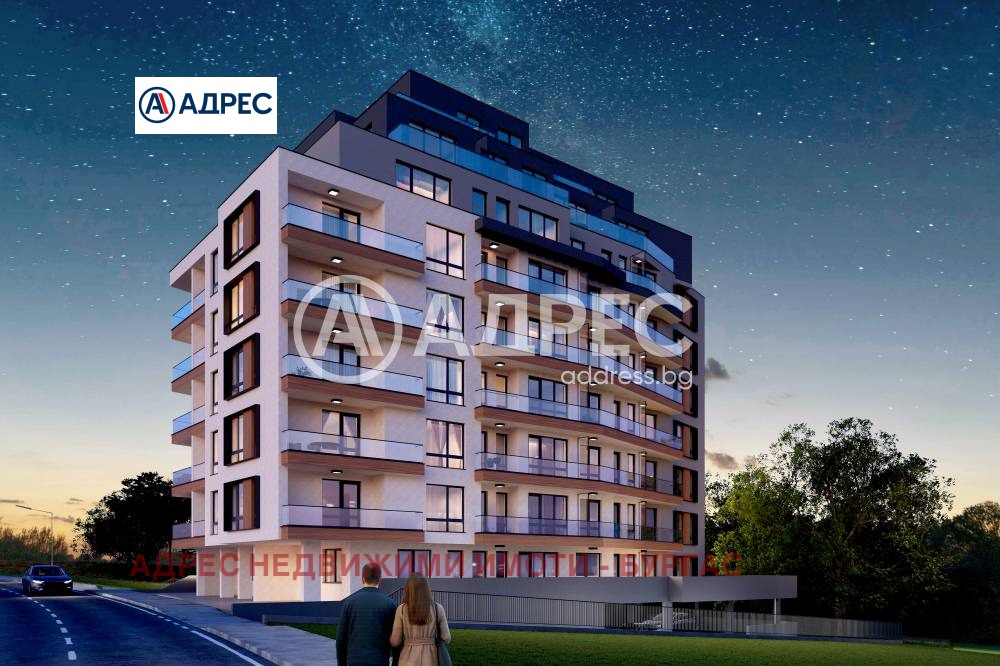 Продава 2-СТАЕН, гр. Бургас, област Бургас, снимка 5 - Апартаменти - 54029810