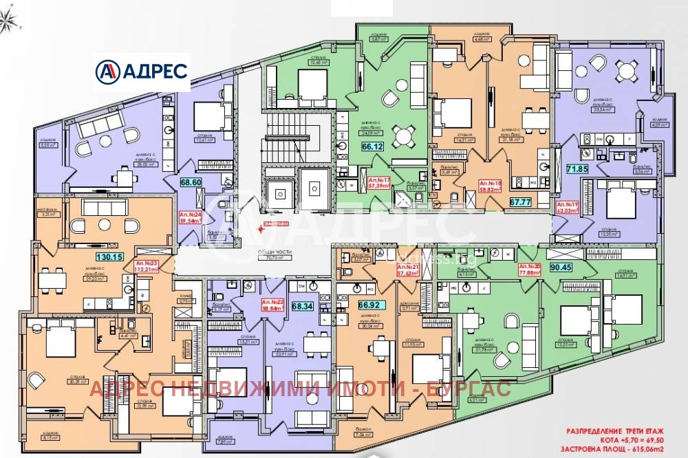 Продава 2-СТАЕН, гр. Бургас, област Бургас, снимка 10 - Апартаменти - 54029810