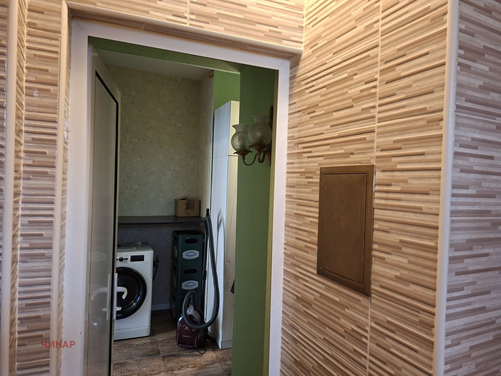 Продава 3-СТАЕН, гр. София, Западен парк, снимка 10 - Апартаменти - 54301793