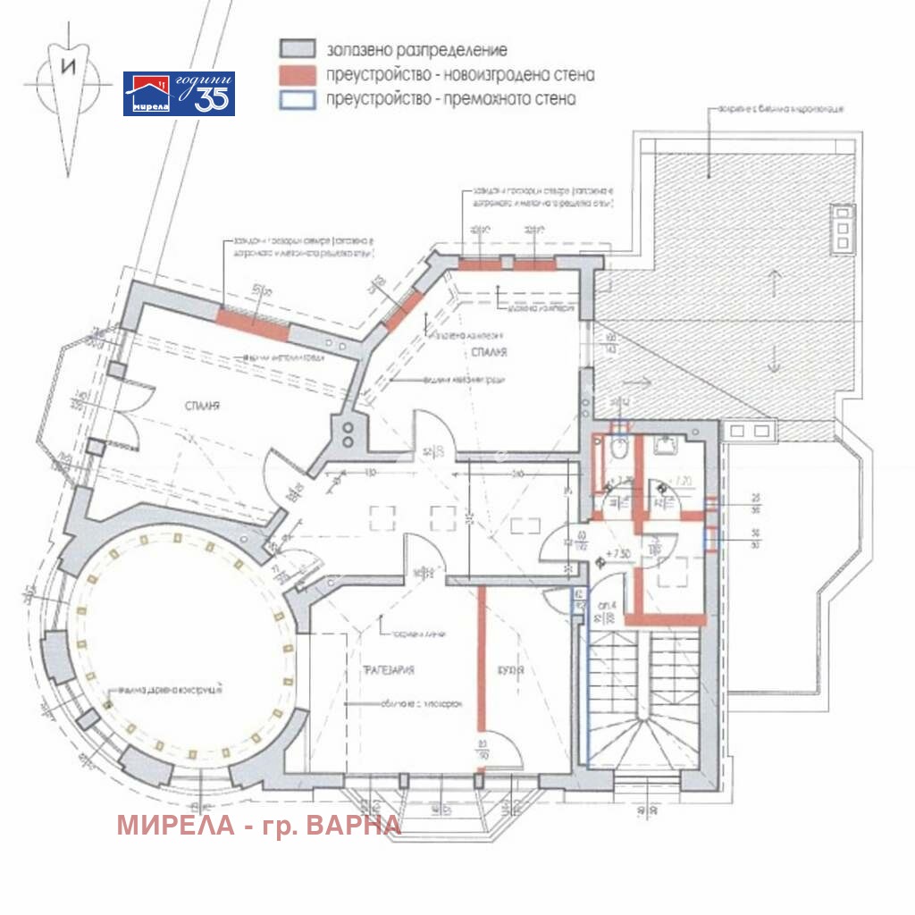 Продава МНОГОСТАЕН, гр. Варна, Център