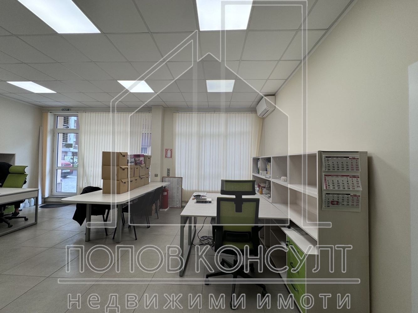 Продава ОФИС, гр. Пловдив, Южен, снимка 3 - Офиси - 53372091