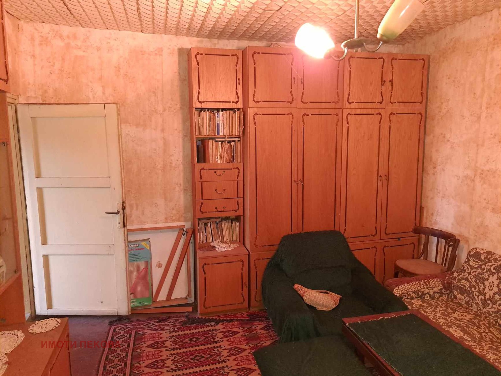 Продава КЪЩА, с. Бела Рада, област Видин, снимка 2 - Къщи - 48579737