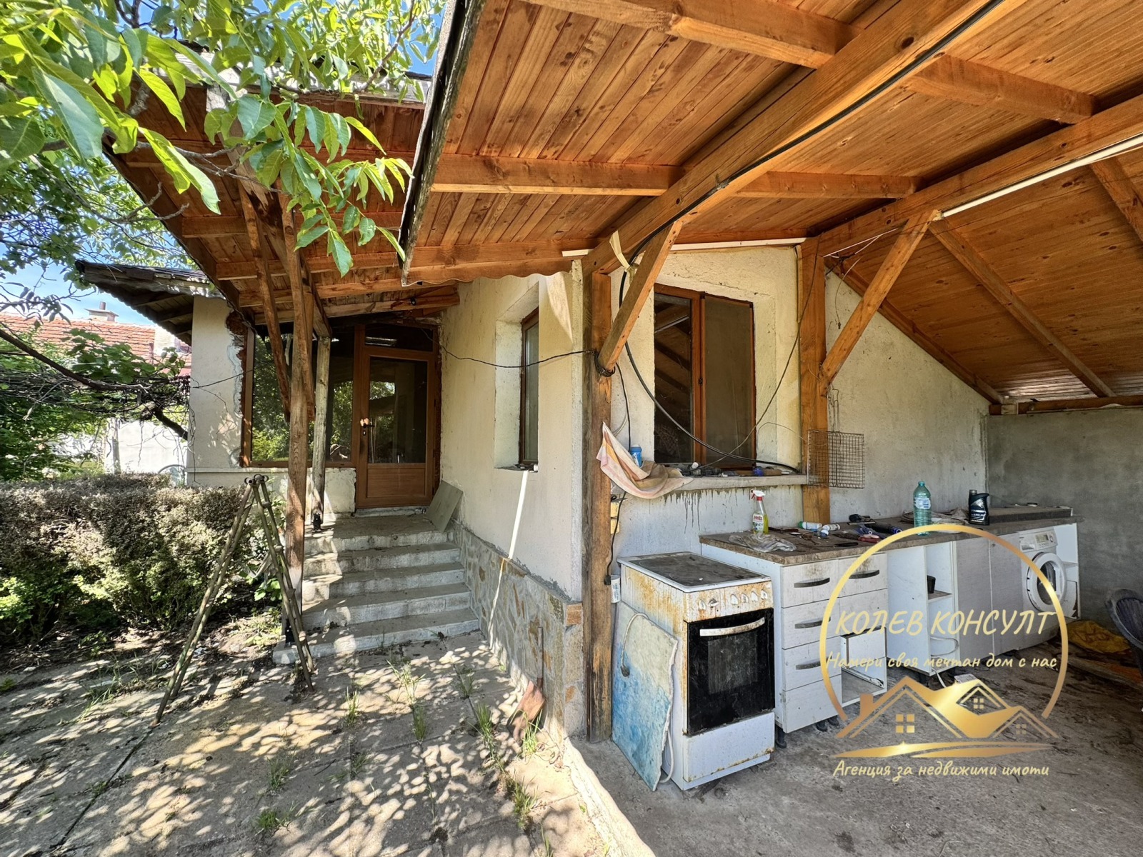 Продава КЪЩА, гр. Хасково, Болярово, снимка 7 - Къщи - 54569490