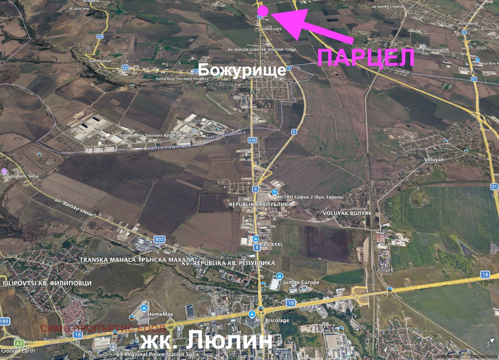 Продава ПАРЦЕЛ, гр. Божурище, област София област, снимка 12 - Парцели - 56022997