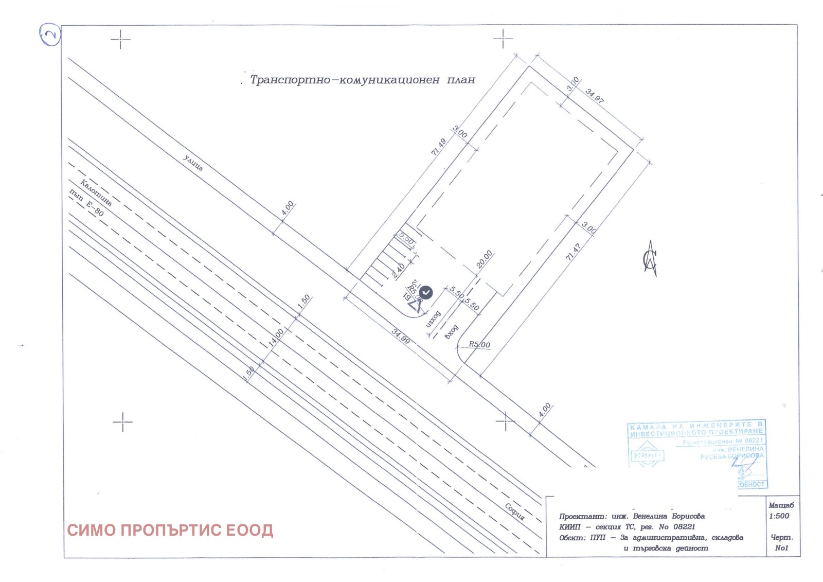 Продава ПАРЦЕЛ, гр. Божурище, област София област, снимка 5 - Парцели - 56022997
